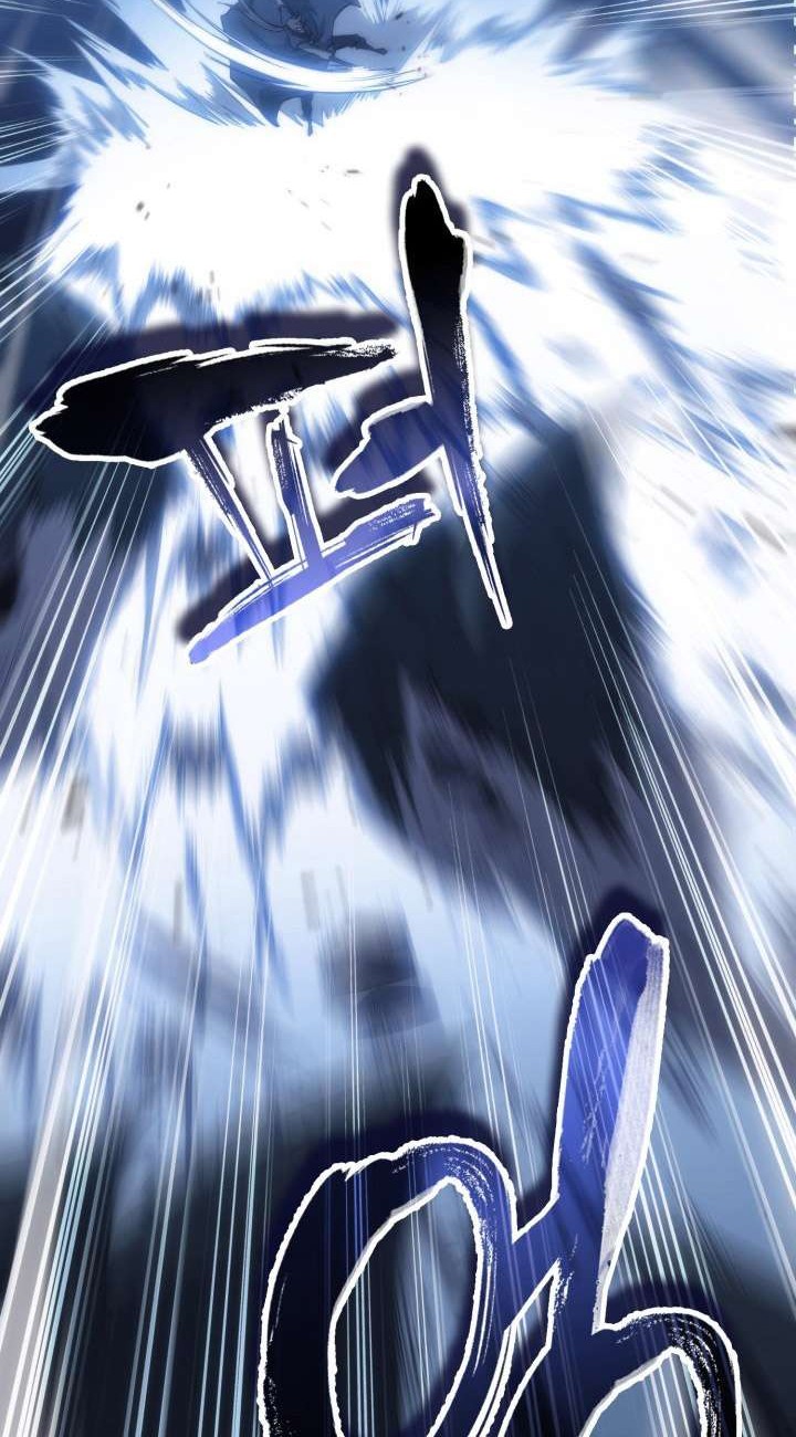 MookHyang – The Origin Chapter 42 - halaman 52