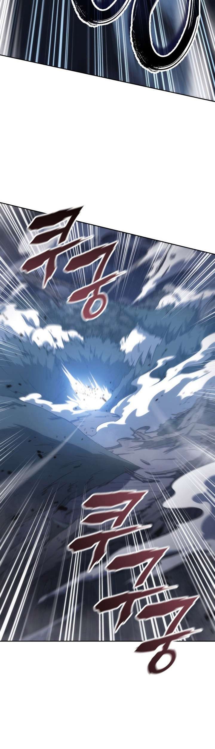 MookHyang – The Origin Chapter 42 - halaman 53