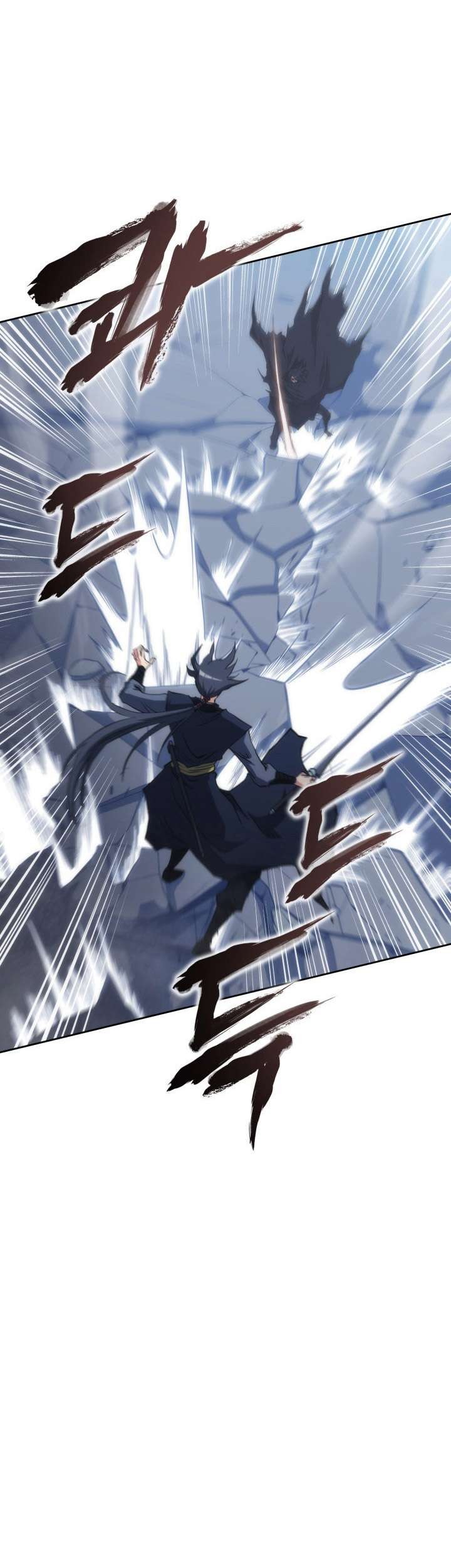 MookHyang – The Origin Chapter 42 - halaman 63