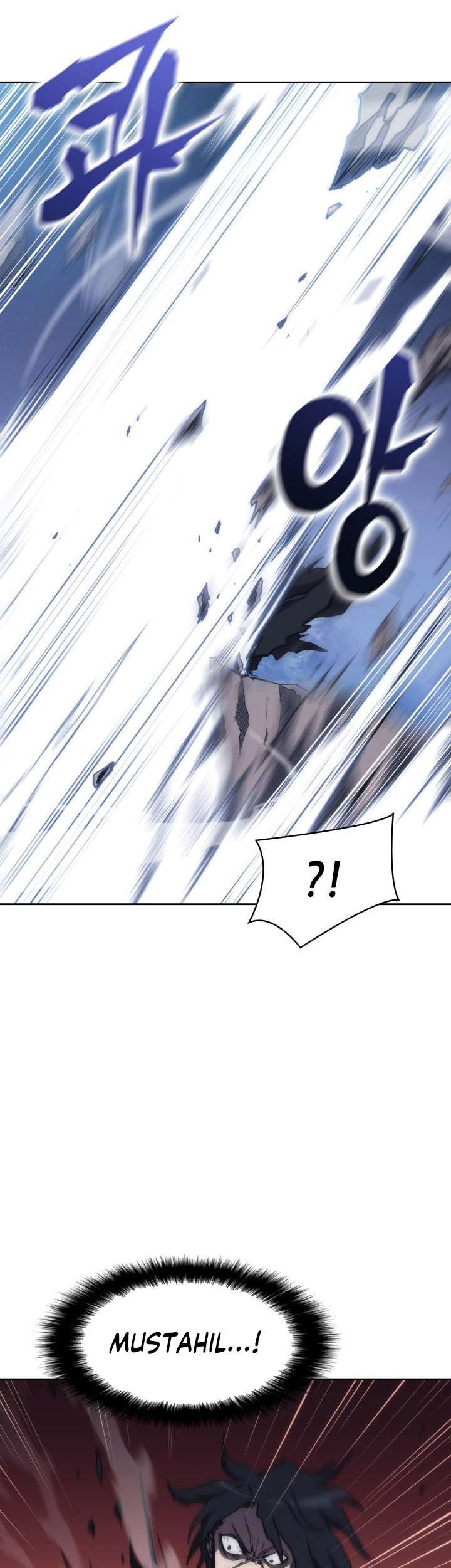 MookHyang – The Origin Chapter 42 - halaman 69