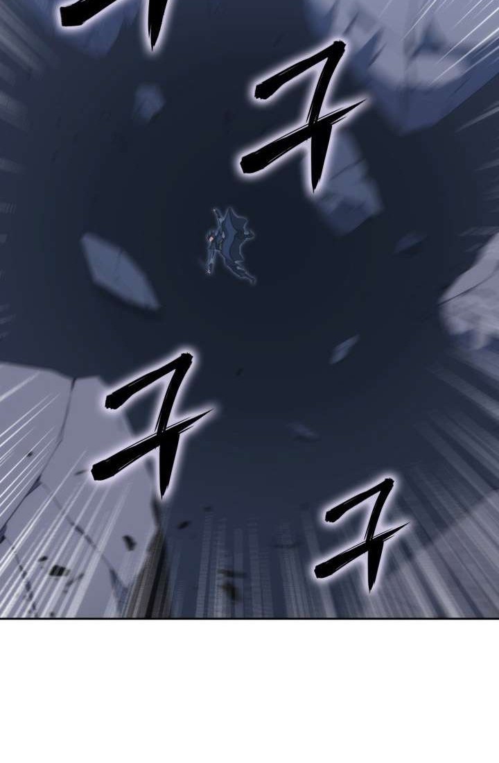 MookHyang – The Origin Chapter 42 - halaman 72