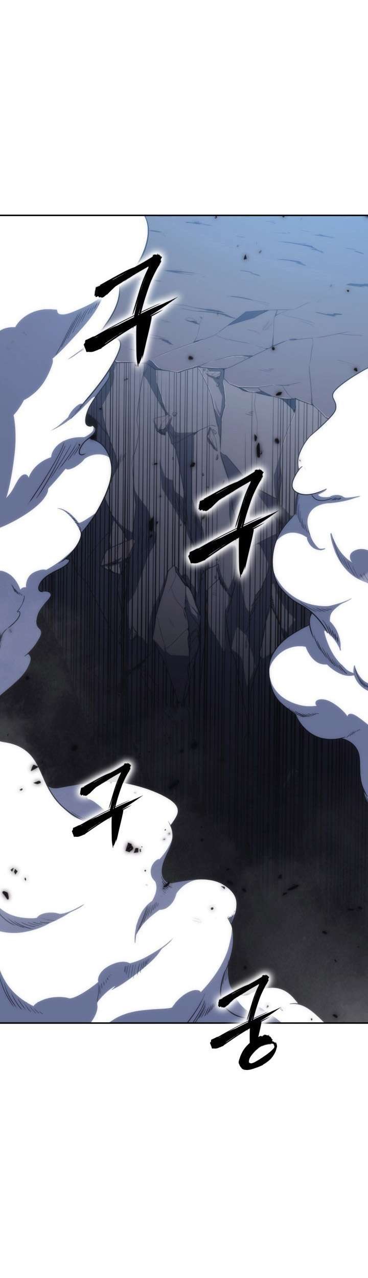 MookHyang – The Origin Chapter 42 - halaman 73