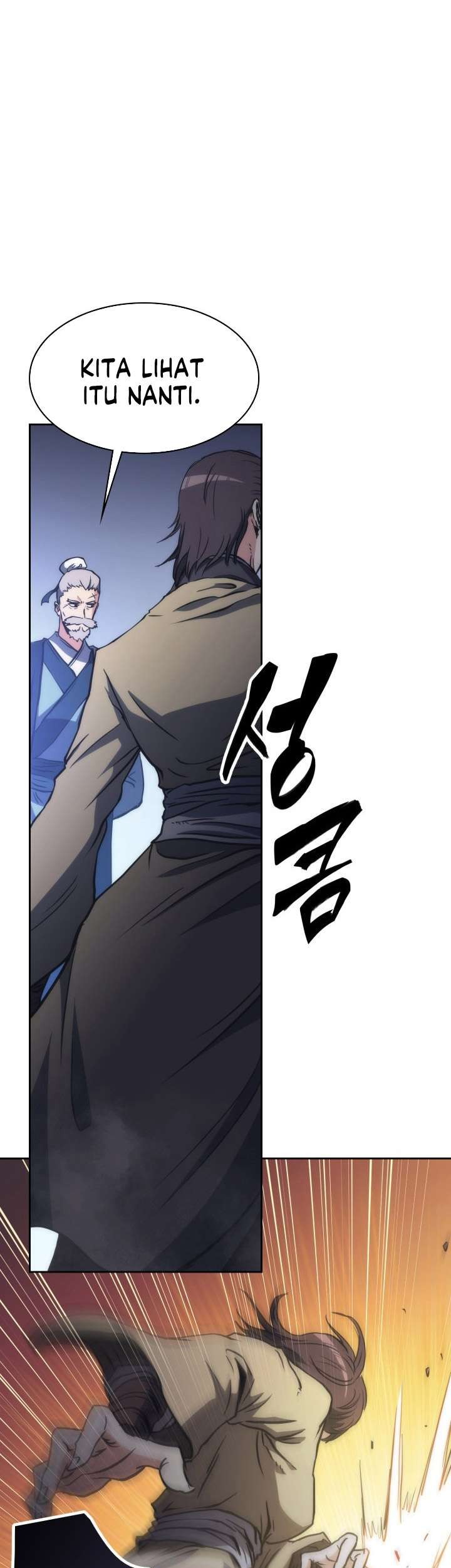 MookHyang – The Origin Chapter 43 - halaman 15