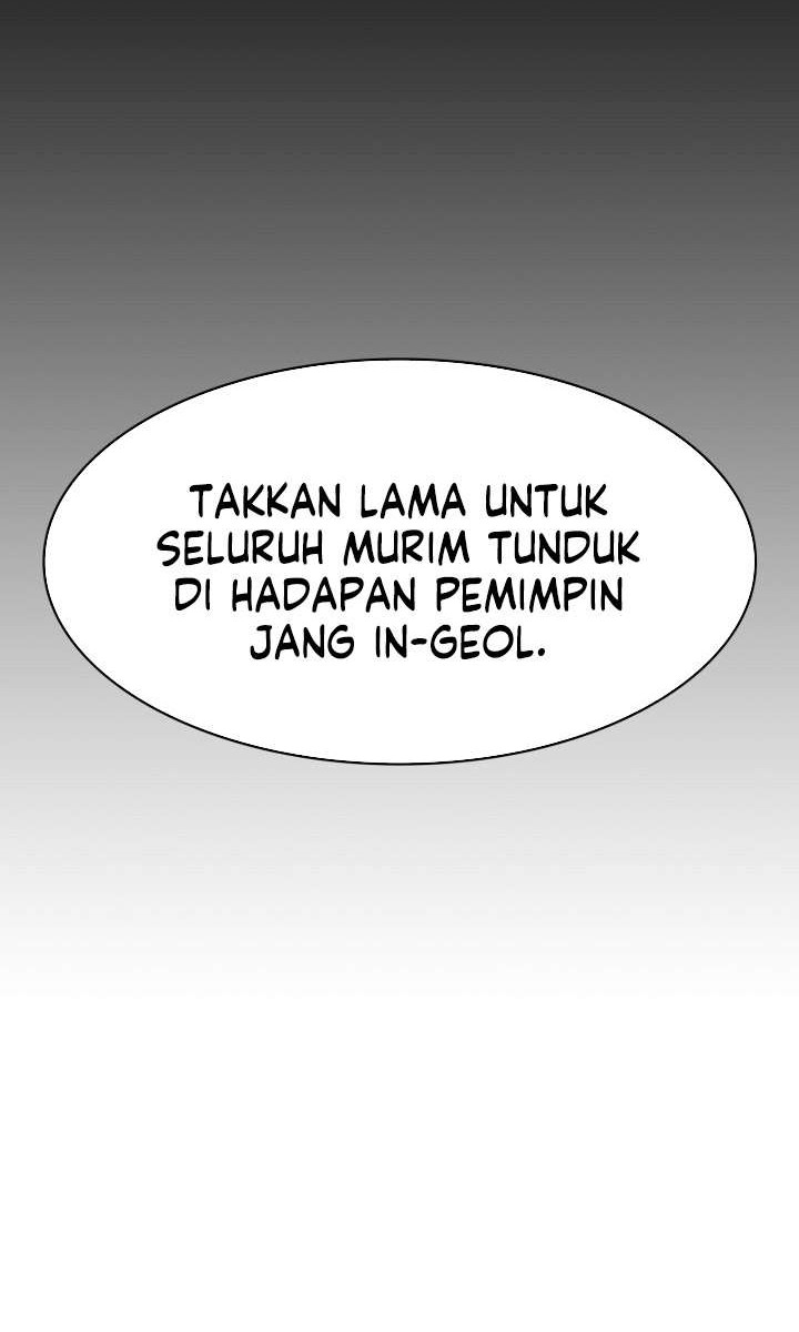 MookHyang – The Origin Chapter 43 - halaman 22