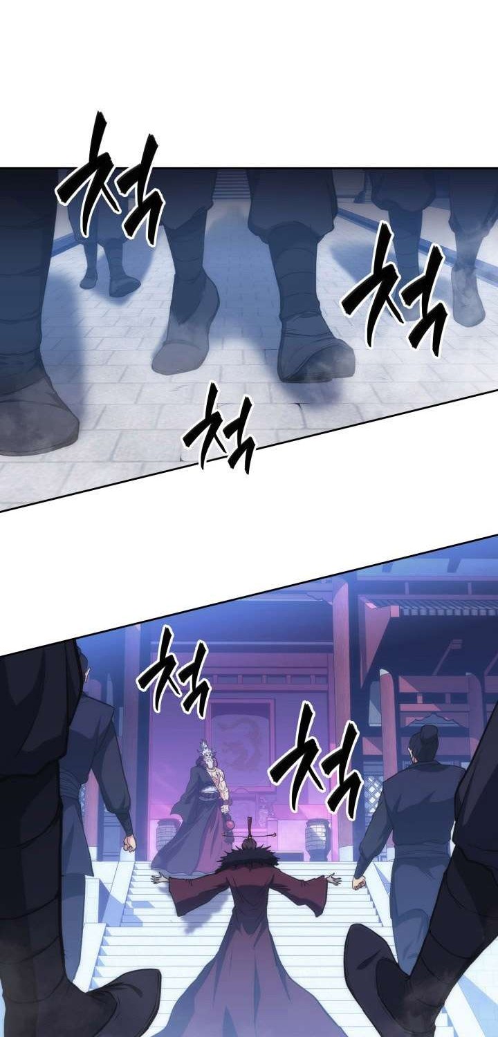 MookHyang – The Origin Chapter 43 - halaman 38