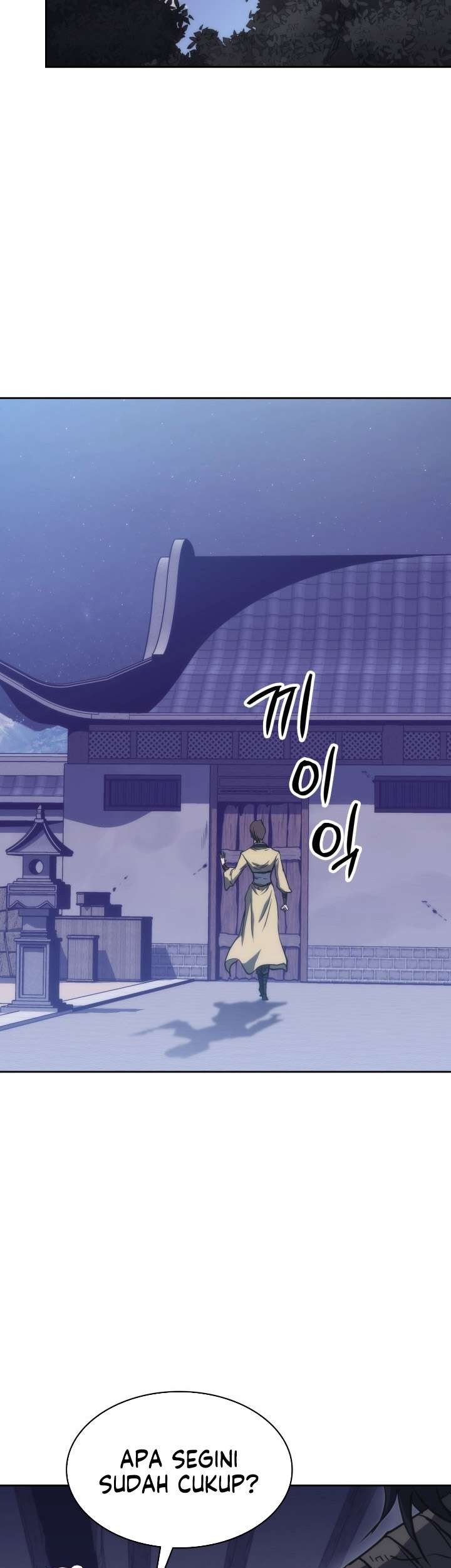 MookHyang – The Origin Chapter 43 - halaman 63