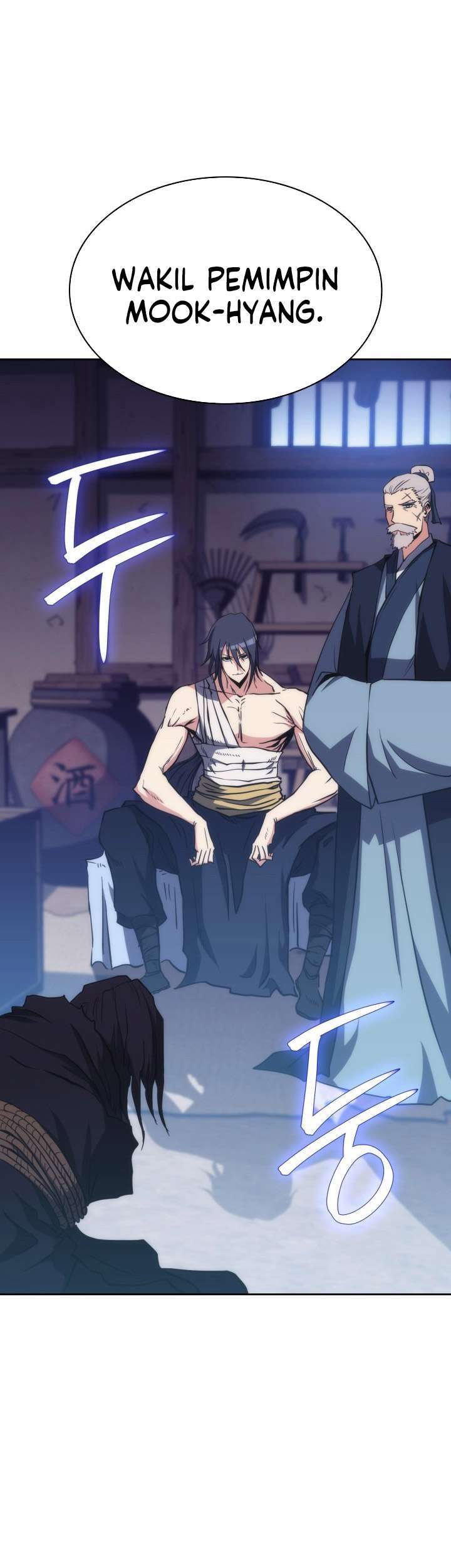 MookHyang – The Origin Chapter 43 - halaman 65