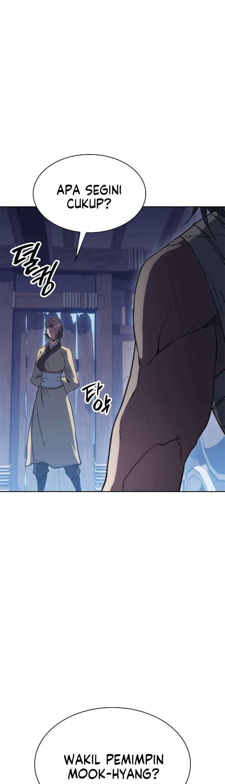MookHyang – The Origin Chapter 44 - halaman 1