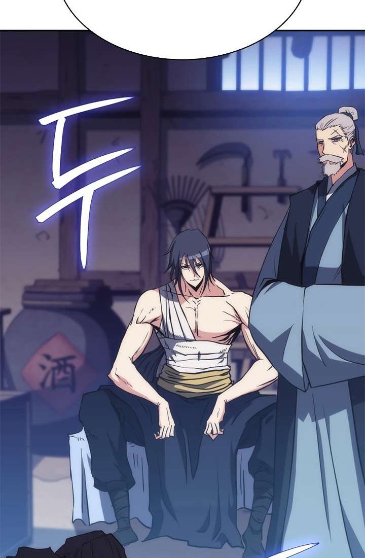 MookHyang – The Origin Chapter 44 - halaman 2