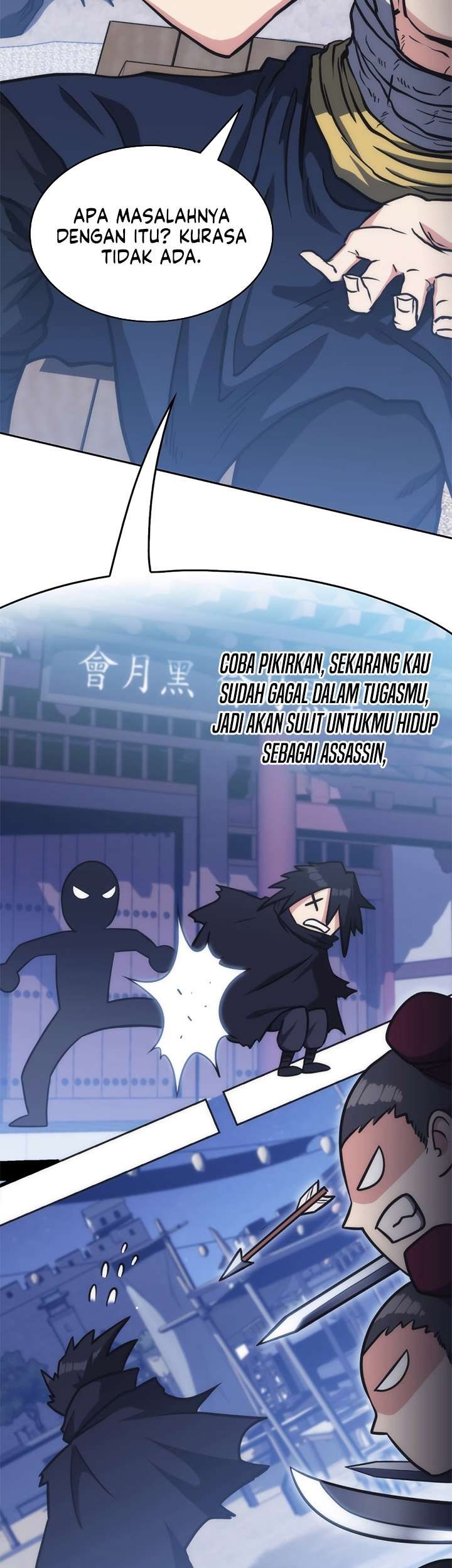 MookHyang – The Origin Chapter 44 - halaman 21