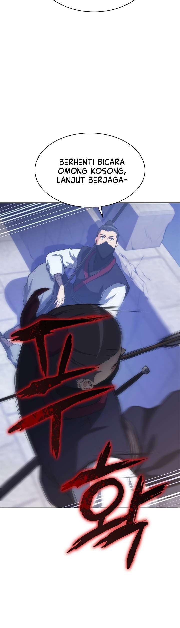 MookHyang – The Origin Chapter 44 - halaman 51