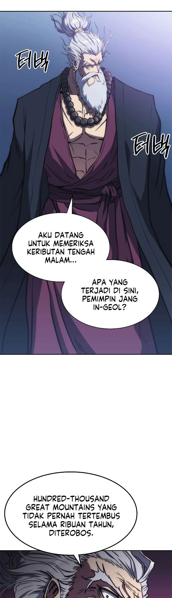 MookHyang – The Origin Chapter 44 - halaman 67