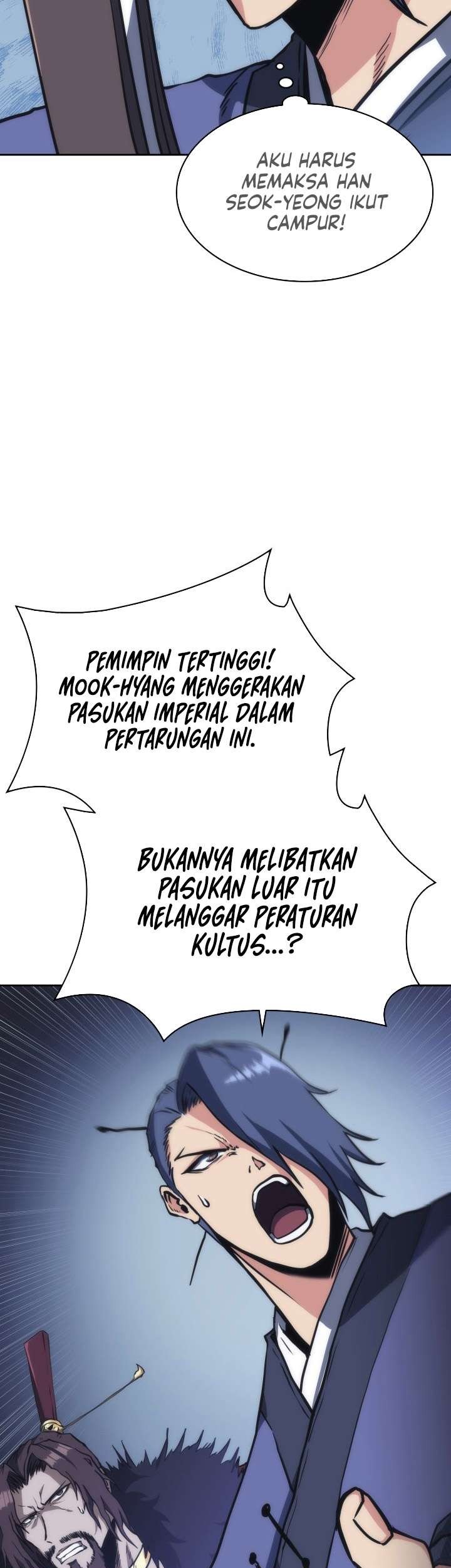 MookHyang – The Origin Chapter 45 - halaman 11