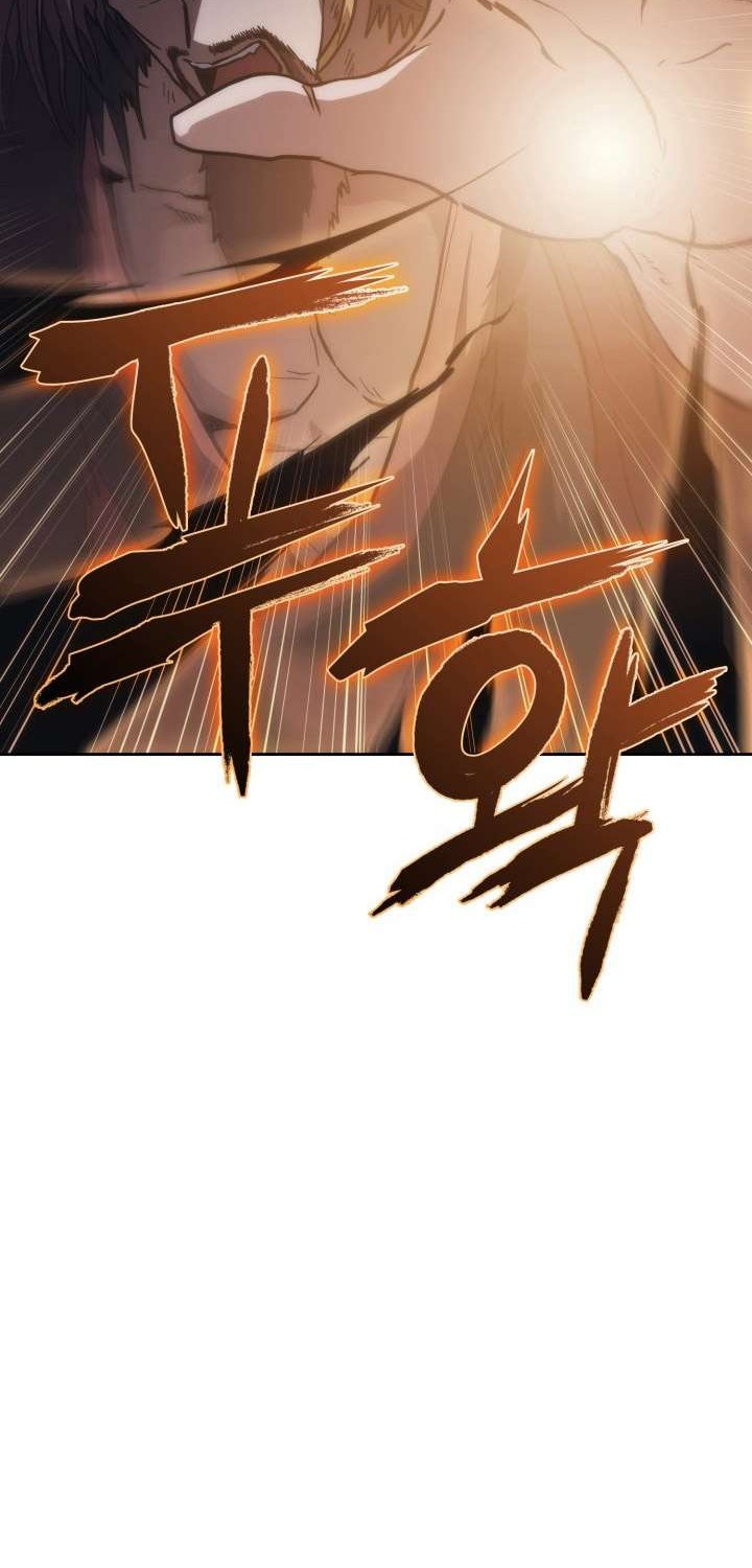MookHyang – The Origin Chapter 45 - halaman 20