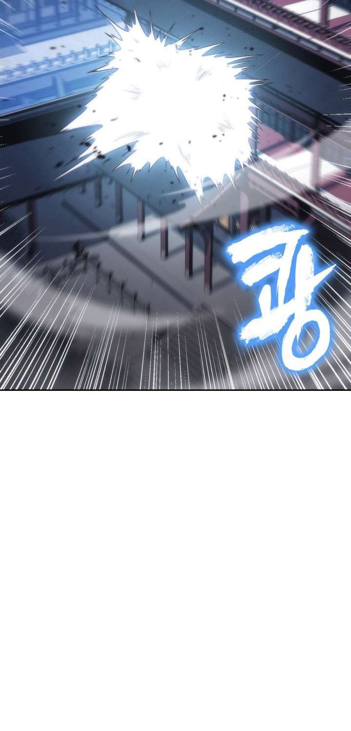 MookHyang – The Origin Chapter 45 - halaman 22