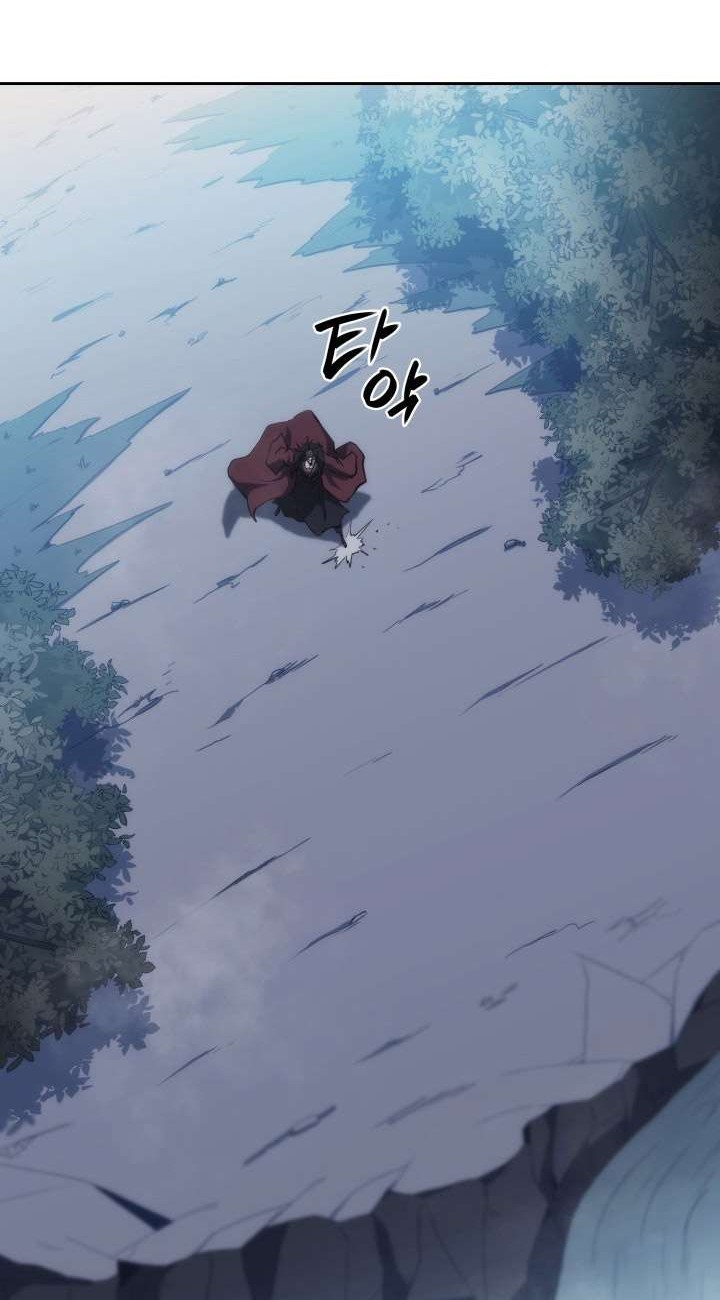 MookHyang – The Origin Chapter 45 - halaman 30