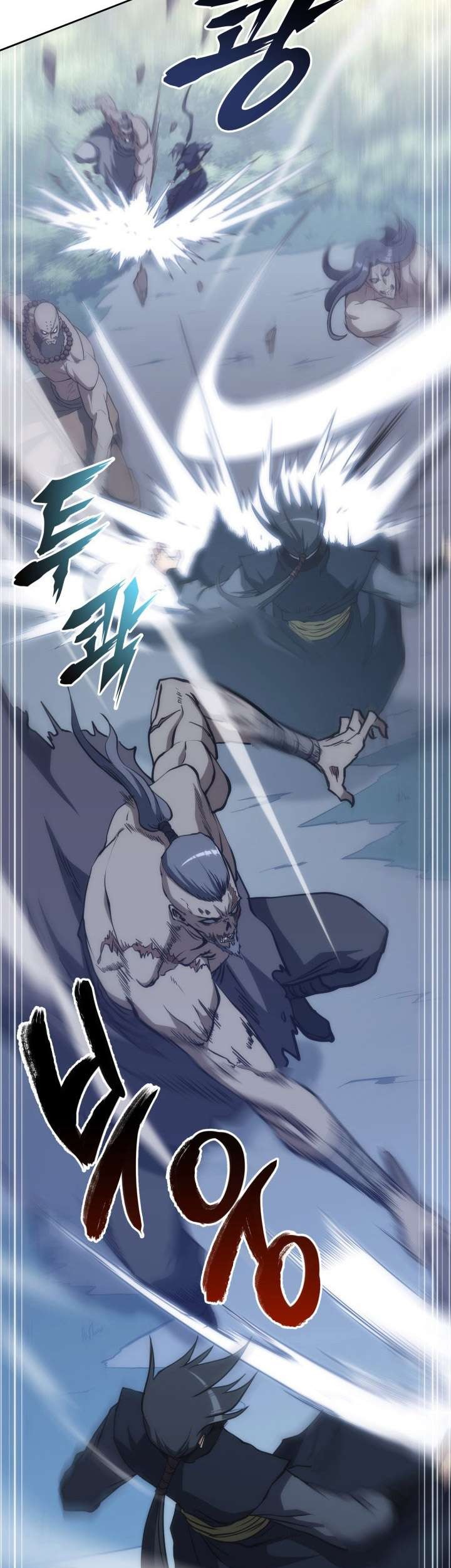 MookHyang – The Origin Chapter 45 - halaman 41