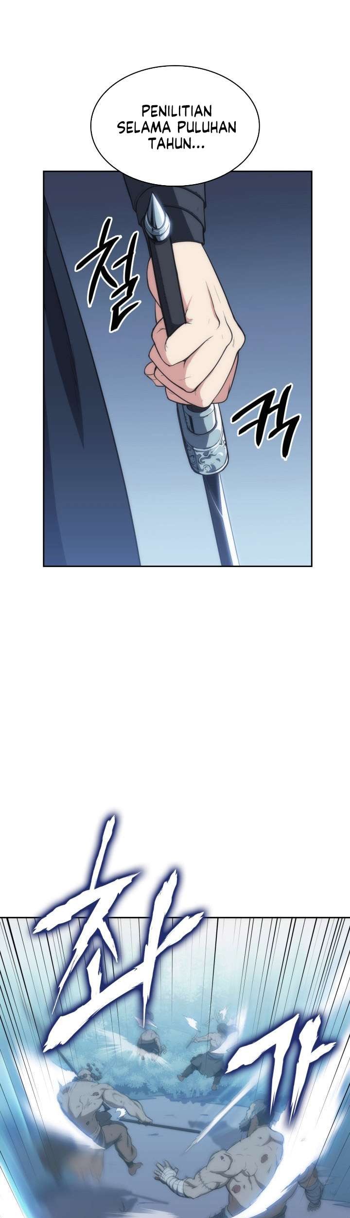 MookHyang – The Origin Chapter 45 - halaman 43