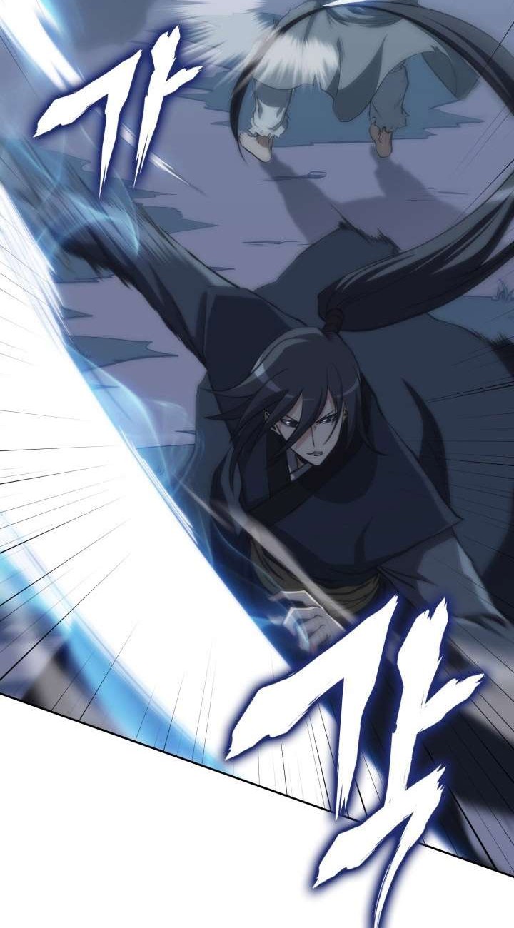 MookHyang – The Origin Chapter 45 - halaman 44
