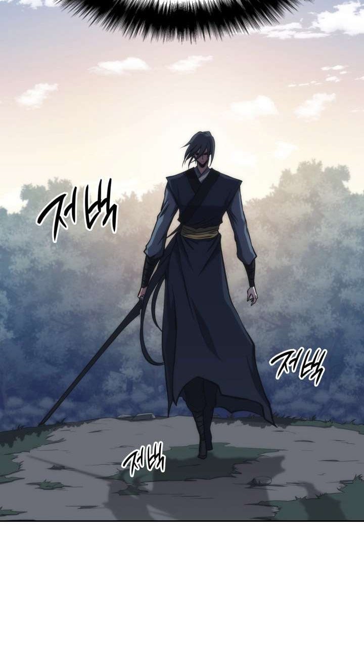 MookHyang – The Origin Chapter 45 - halaman 48
