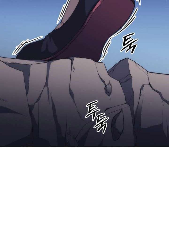 MookHyang – The Origin Chapter 45 - halaman 56