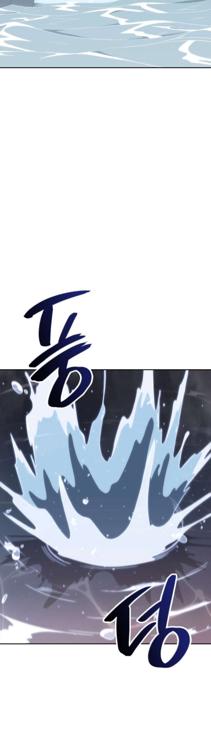 MookHyang – The Origin Chapter 45 - halaman 69