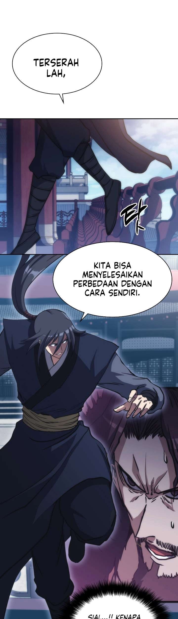 MookHyang – The Origin Chapter 45 - halaman 7