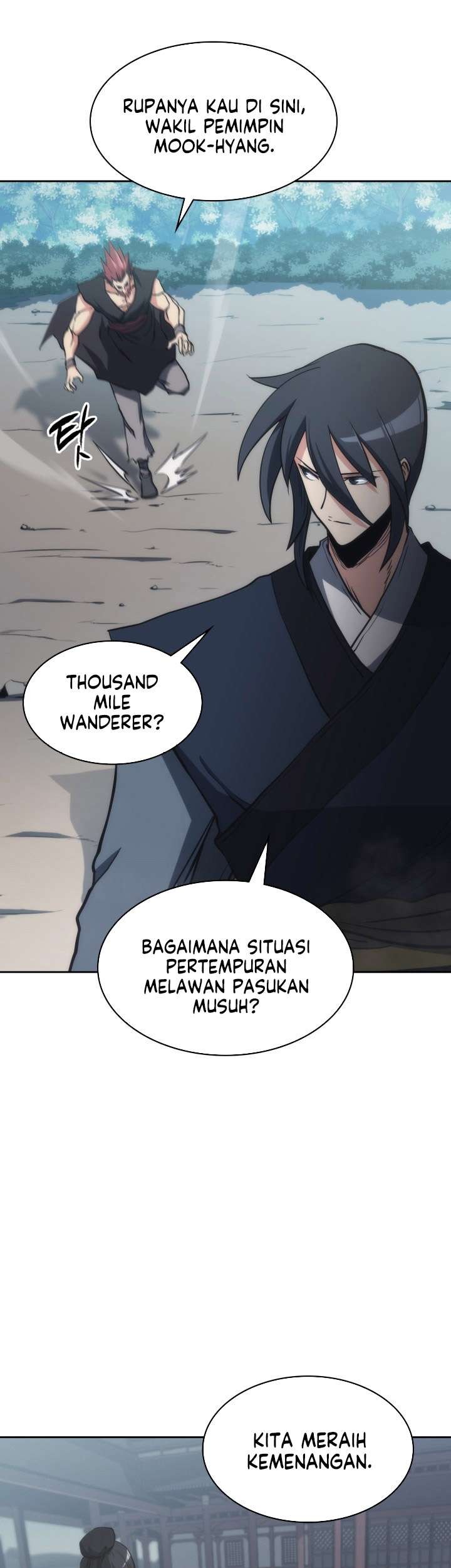 MookHyang – The Origin Chapter 46 - halaman 3