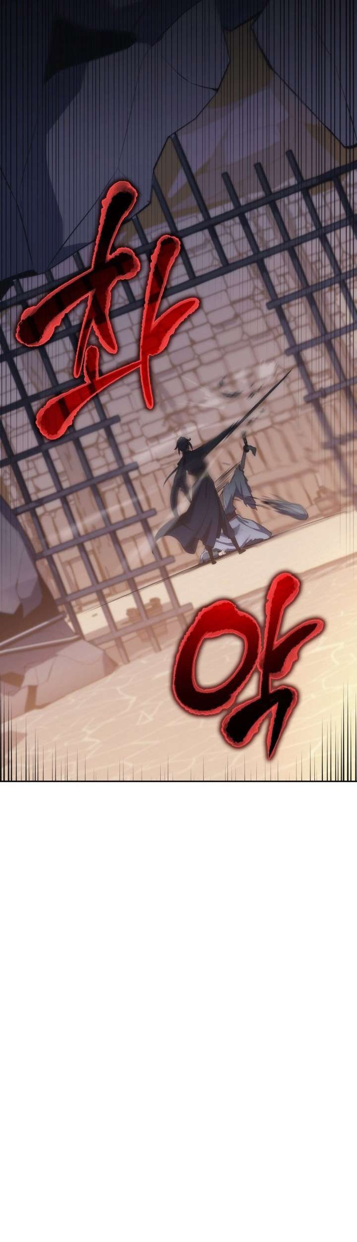 MookHyang – The Origin Chapter 46 - halaman 31