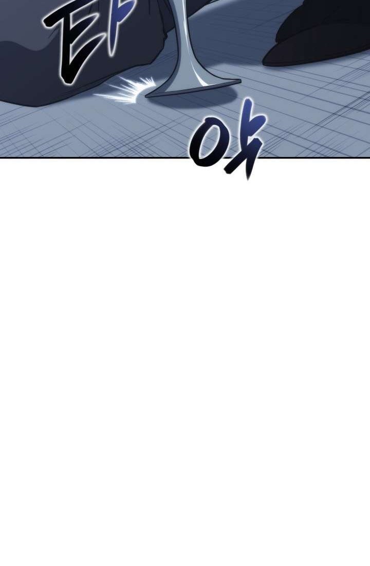 MookHyang – The Origin Chapter 46 - halaman 40