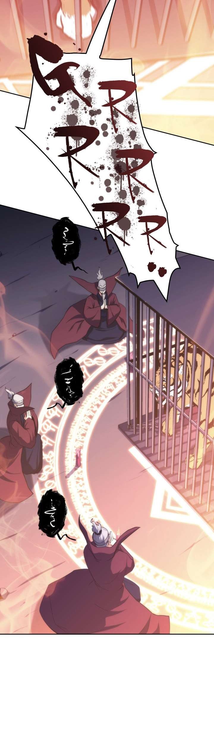 MookHyang – The Origin Chapter 46 - halaman 47