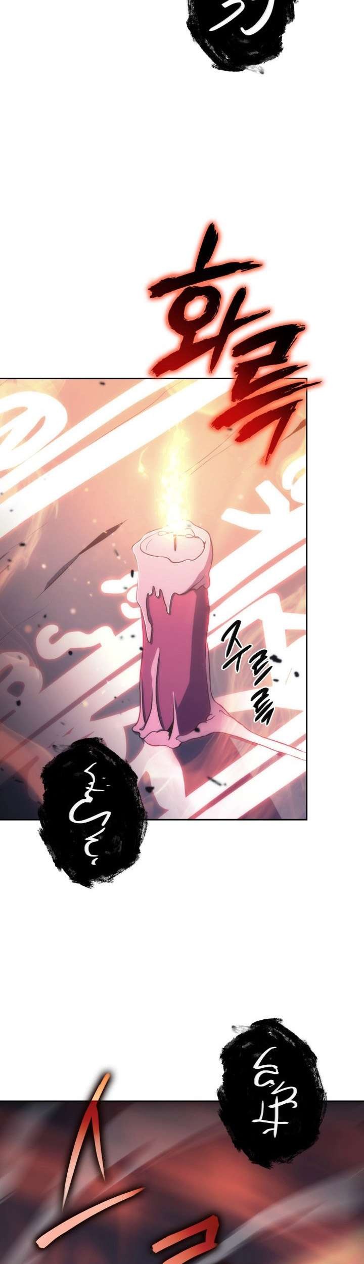 MookHyang – The Origin Chapter 46 - halaman 57