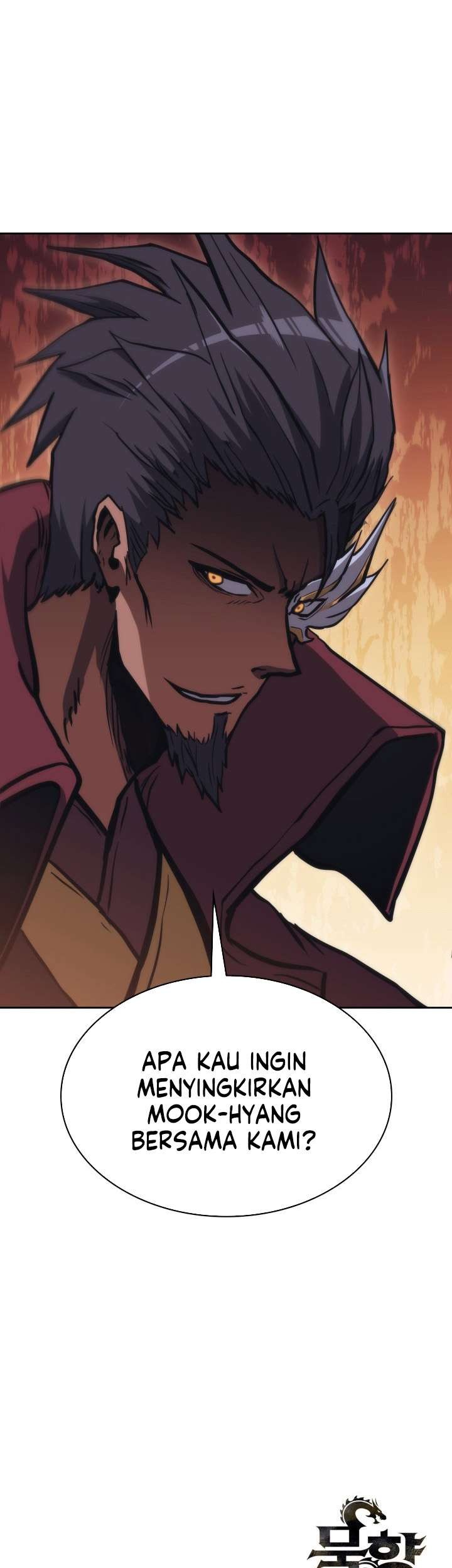MookHyang – The Origin Chapter 46 - halaman 69