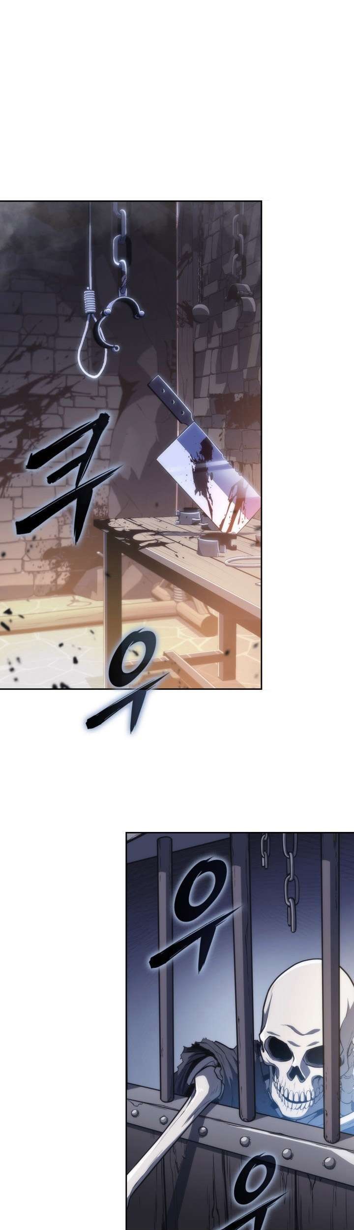 MookHyang – The Origin Chapter 46 - halaman 9