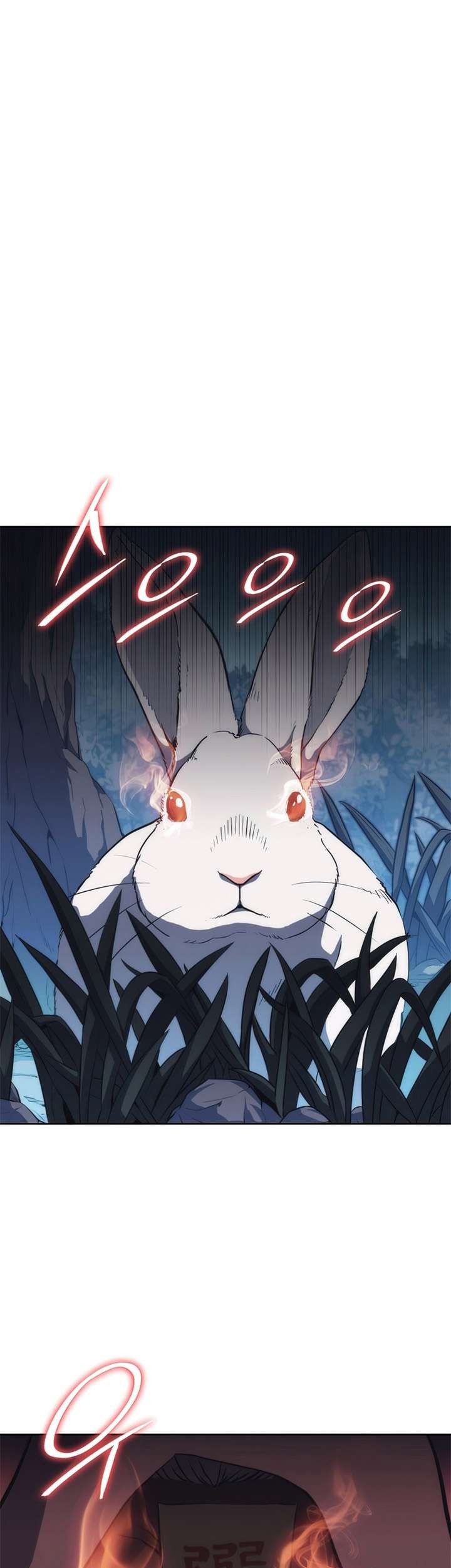 MookHyang – The Origin Chapter 47 - halaman 19