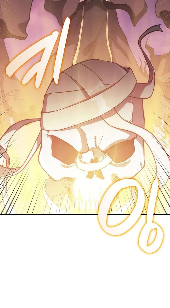 MookHyang – The Origin Chapter 47 - halaman 28
