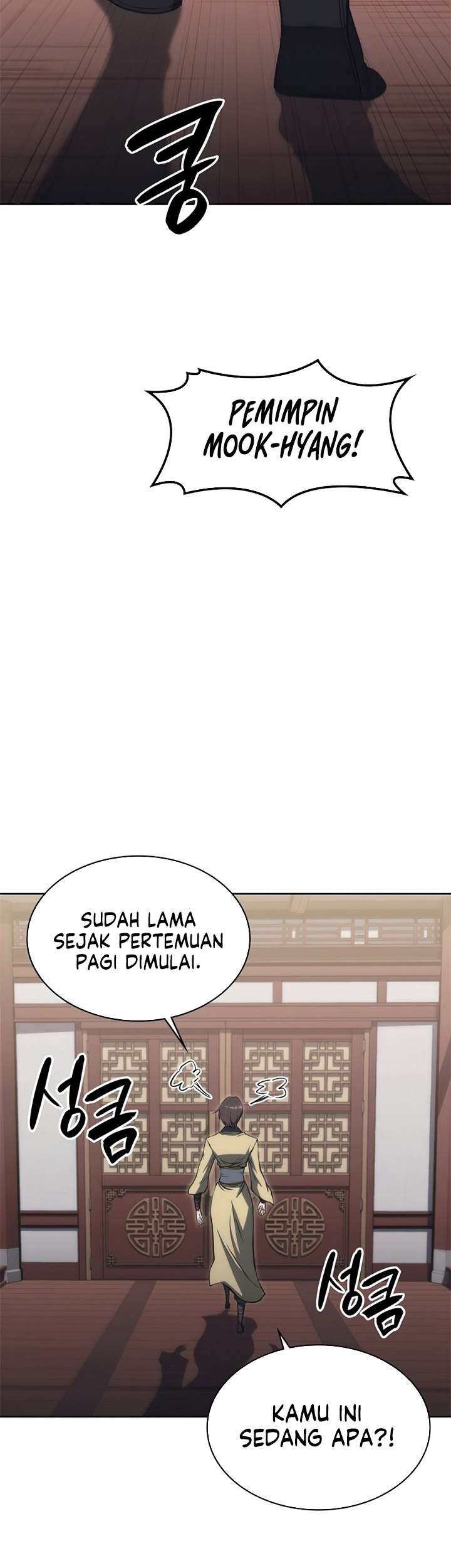 MookHyang – The Origin Chapter 47 - halaman 3