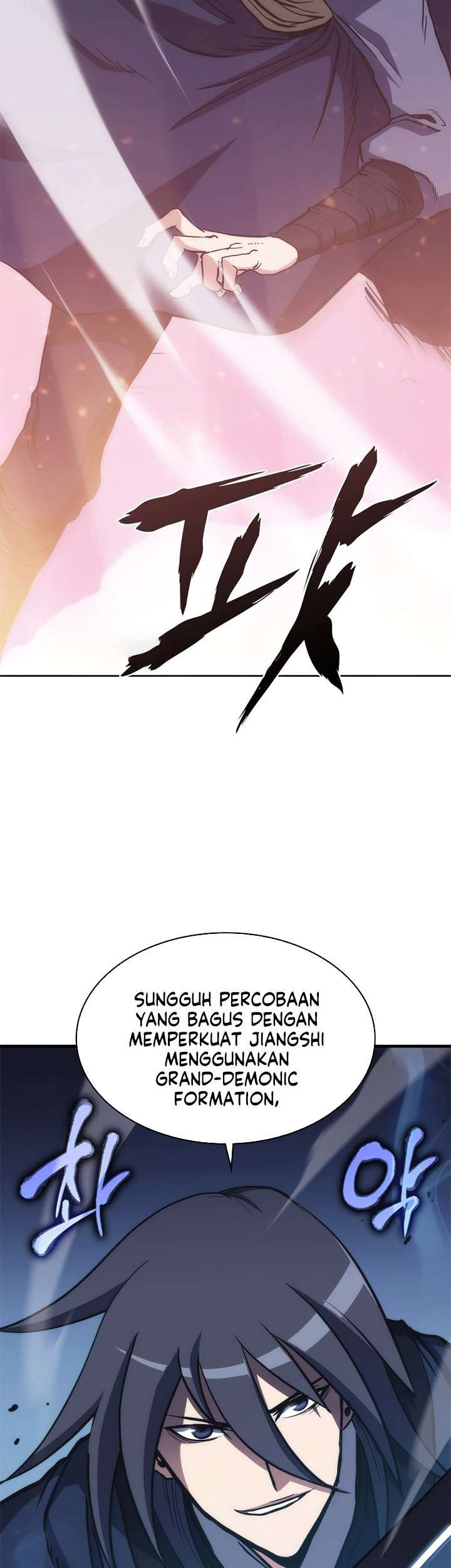 MookHyang – The Origin Chapter 47 - halaman 37