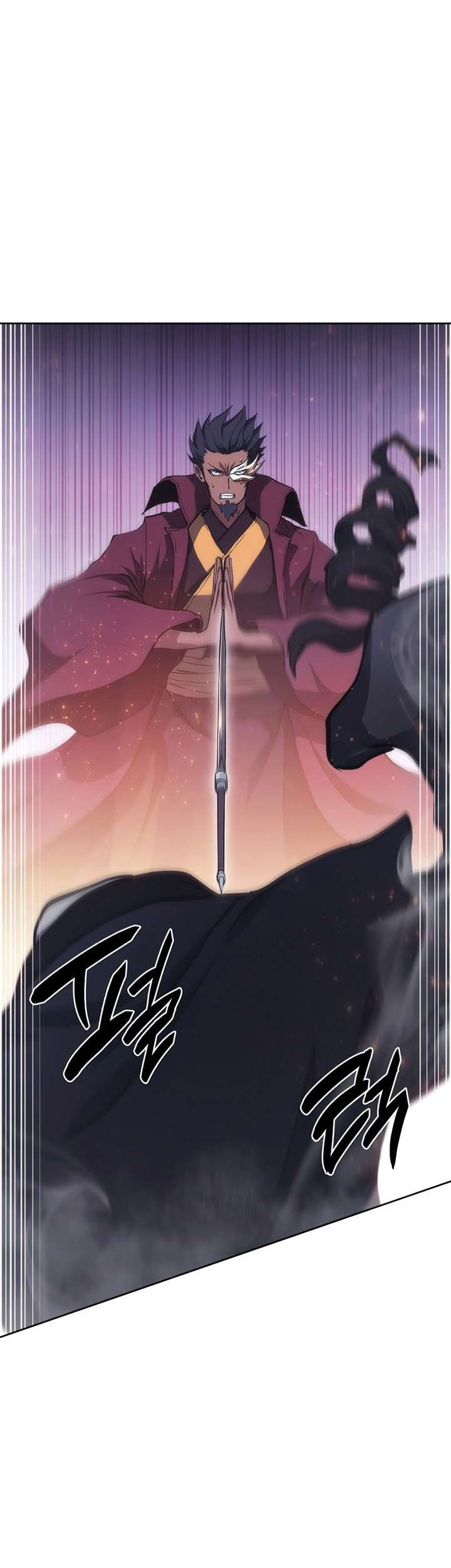 MookHyang – The Origin Chapter 47 - halaman 65