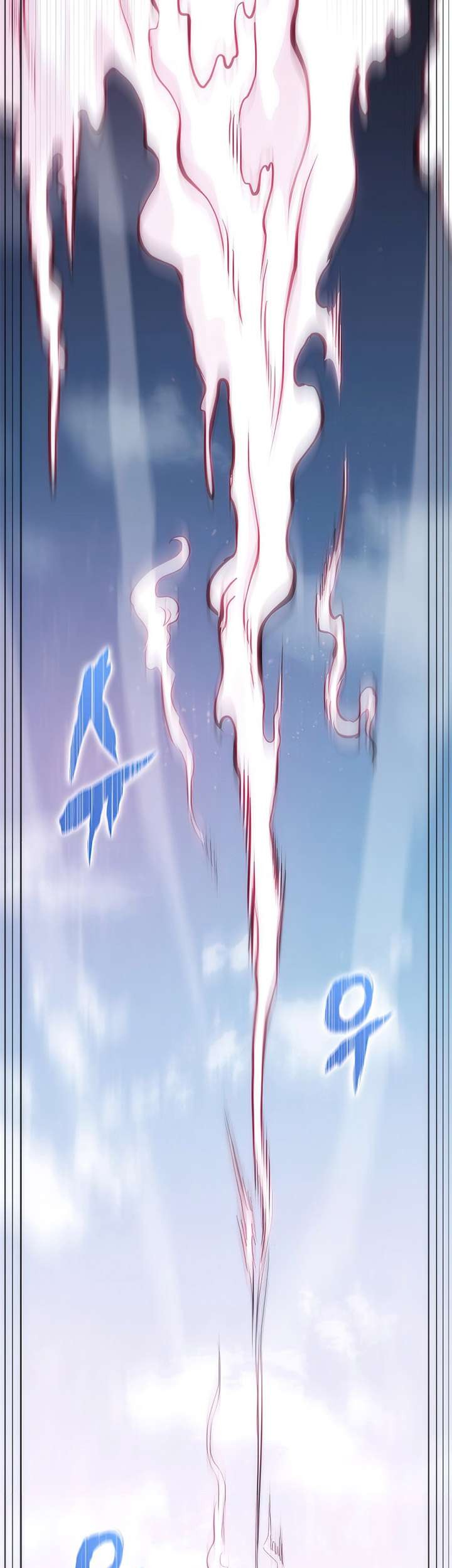 MookHyang – The Origin Chapter 47 - halaman 73