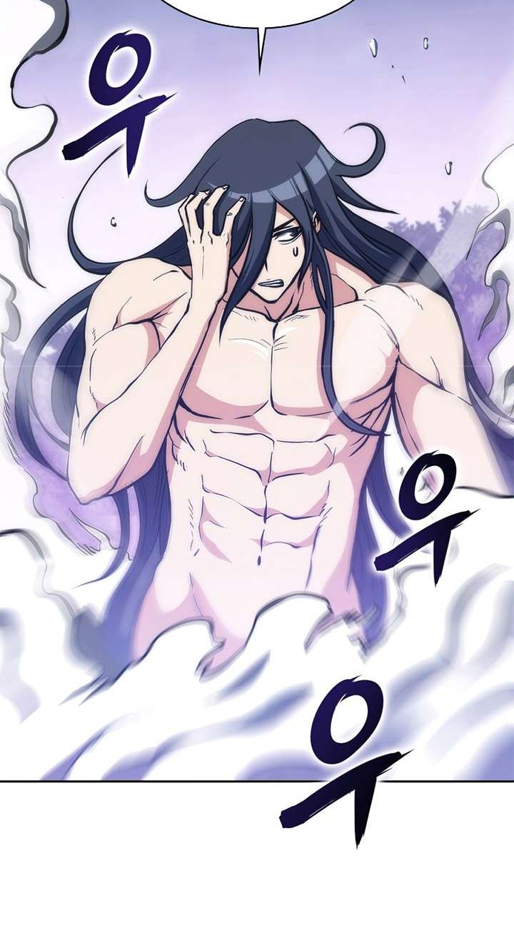 MookHyang – The Origin Chapter 47 - halaman 80