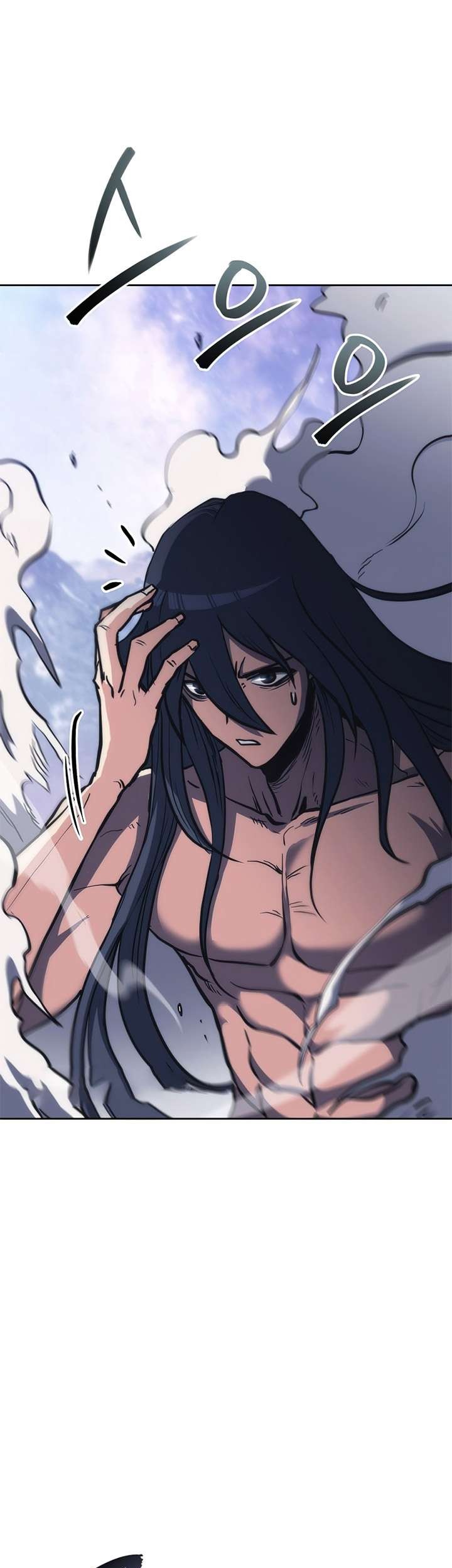 MookHyang – The Origin Chapter 47 - halaman 81