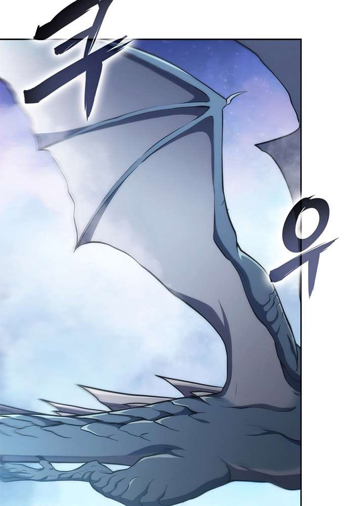 MookHyang – The Origin Chapter 47 - halaman 82