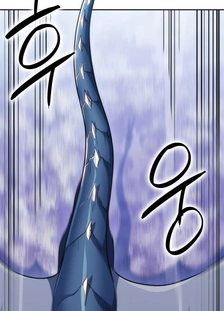 MookHyang – The Origin Chapter 47 - halaman 84