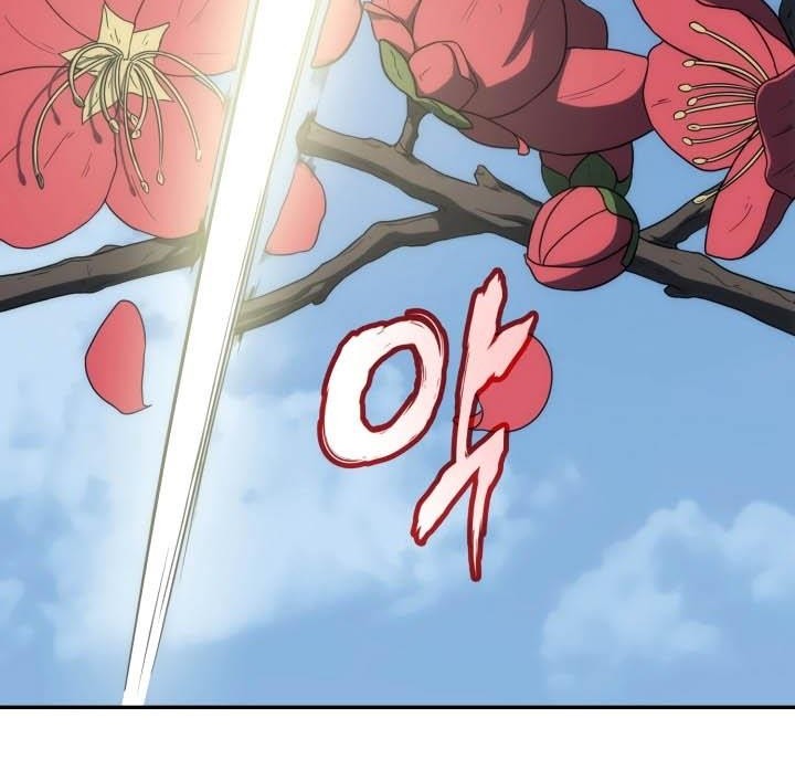 MookHyang – The Origin Chapter 5 - halaman 30