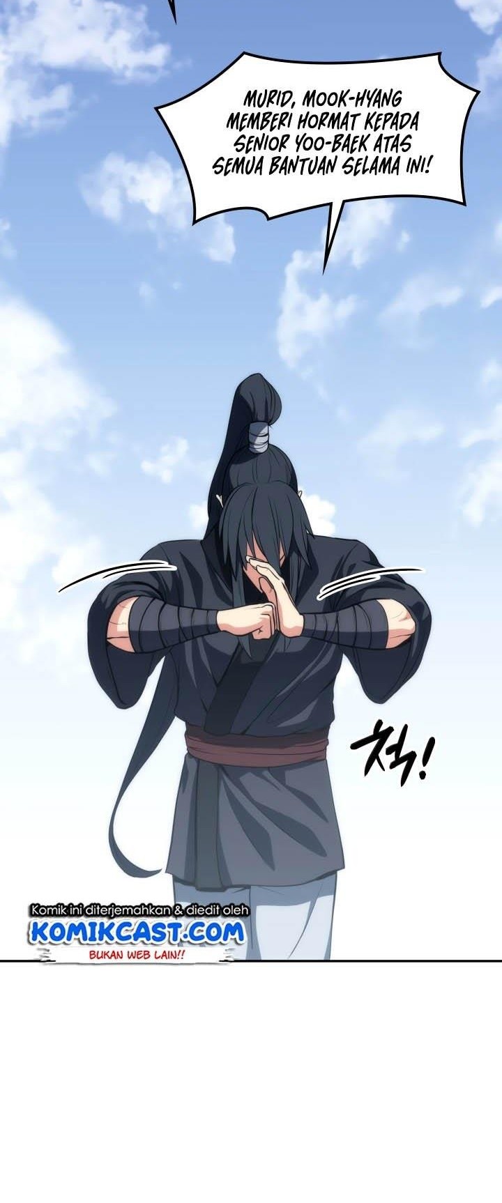 MookHyang – The Origin Chapter 5 - halaman 51