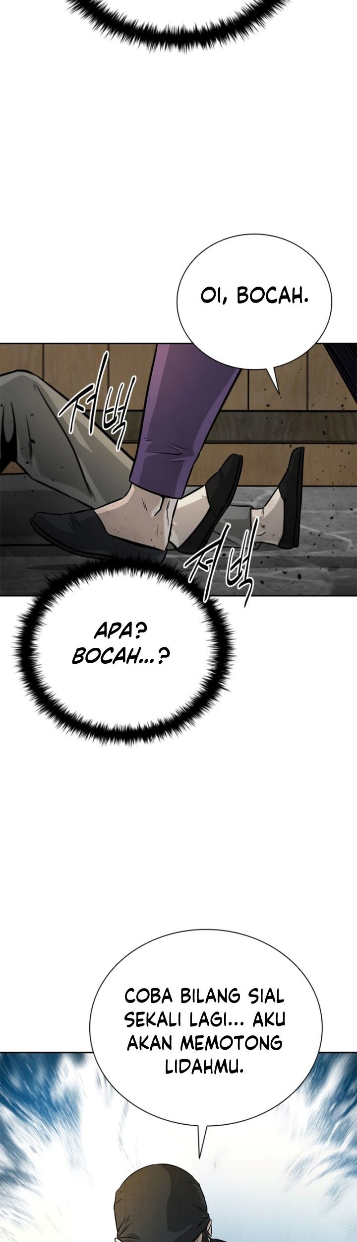 Moon-Shadow Sword Emperor Chapter 1 - halaman 136