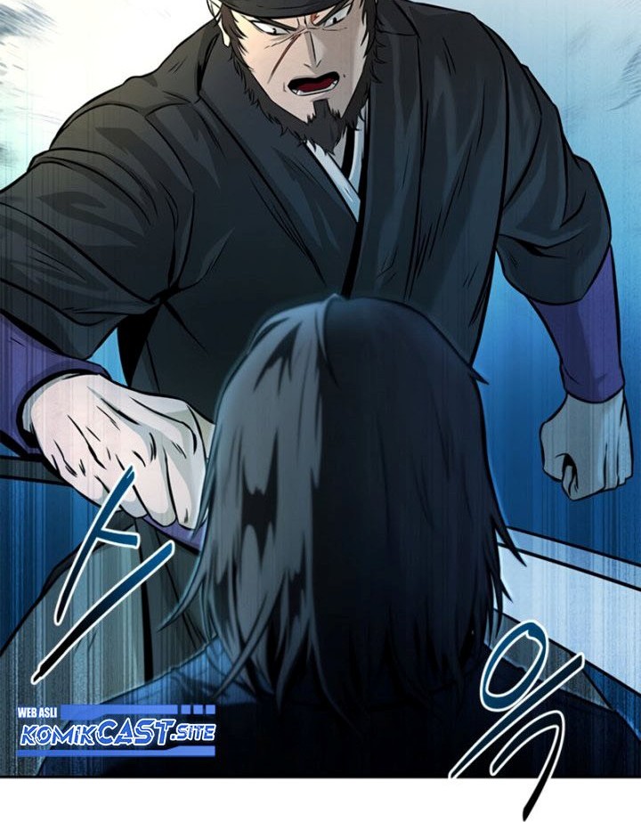 Moon-Shadow Sword Emperor Chapter 1 - halaman 137