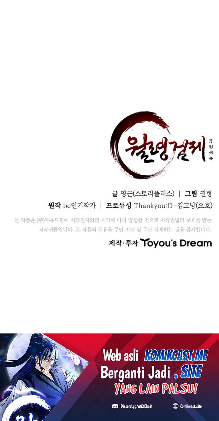 Moon-Shadow Sword Emperor Chapter 1 - halaman 141
