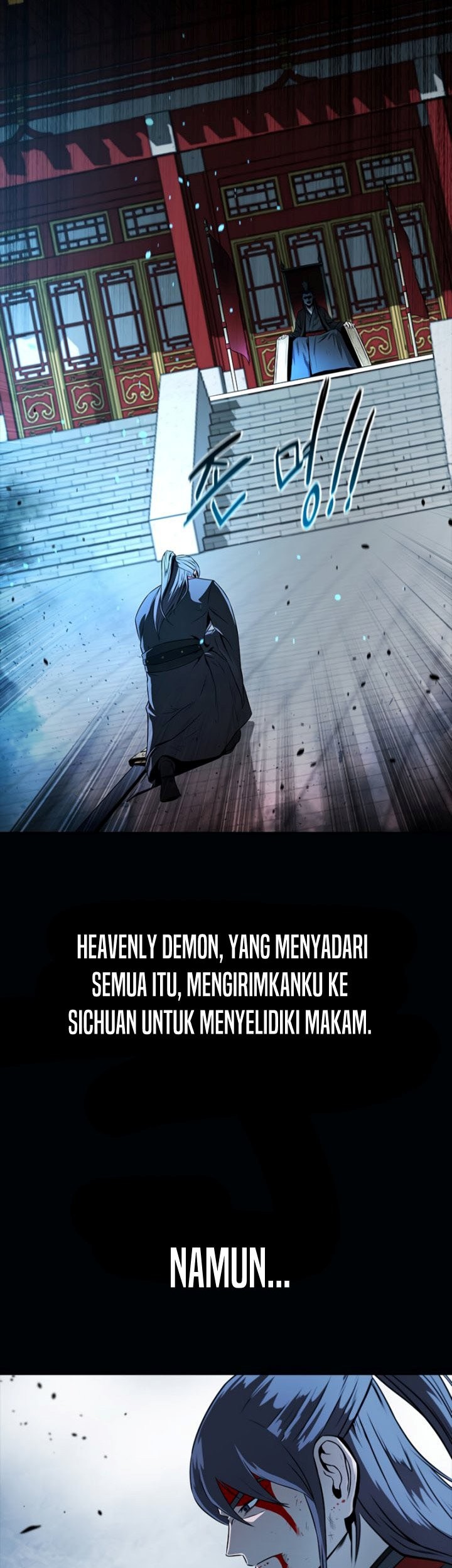 Moon-Shadow Sword Emperor Chapter 1 - halaman 20
